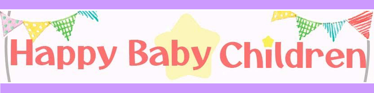 Happy Baby Children ロゴ