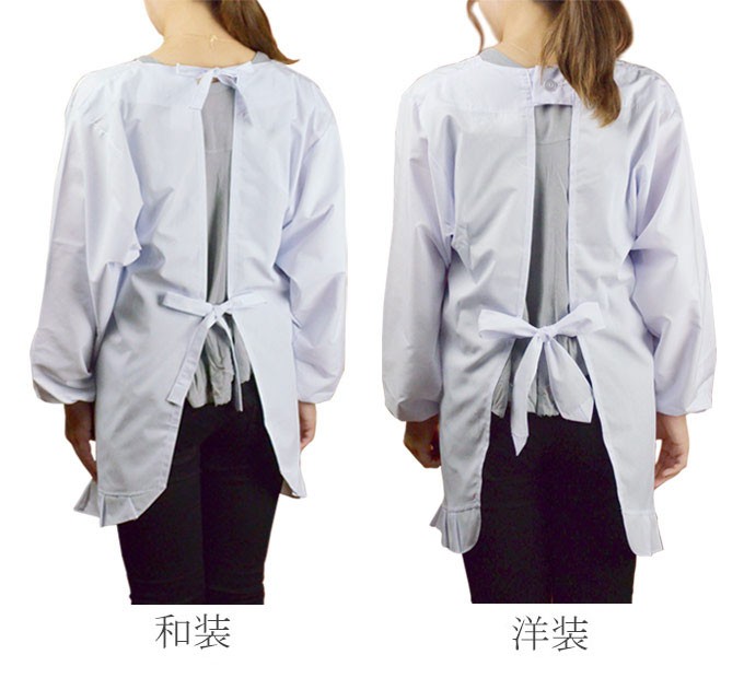 割烹着 白 和装 洋装 M/L/LL 名入れ可 エプロン 日本製 背面