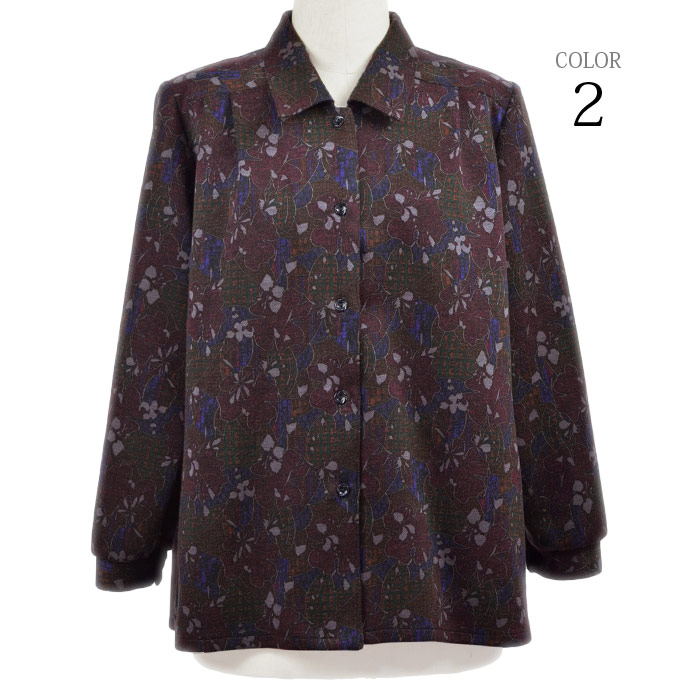 極美品★familiar オーバーオール＆長袖ブラウスセット★80㎝ 04_ppp-000010.jpg