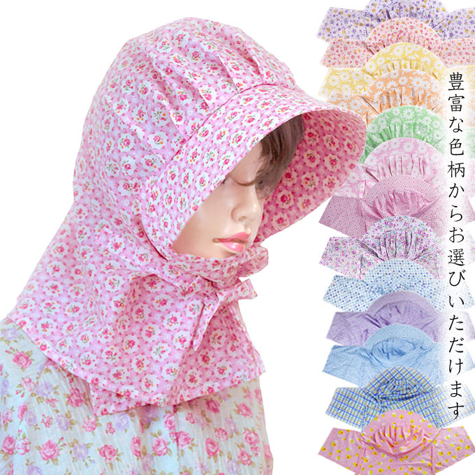 ソフト芯農帽 日除け帽子