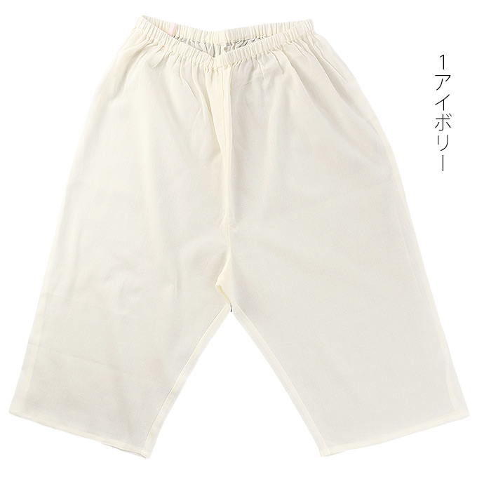 ペチコートパンツタイプ 綿100% ペチパン 6分丈 M/L/LL  カラーバリエーション１