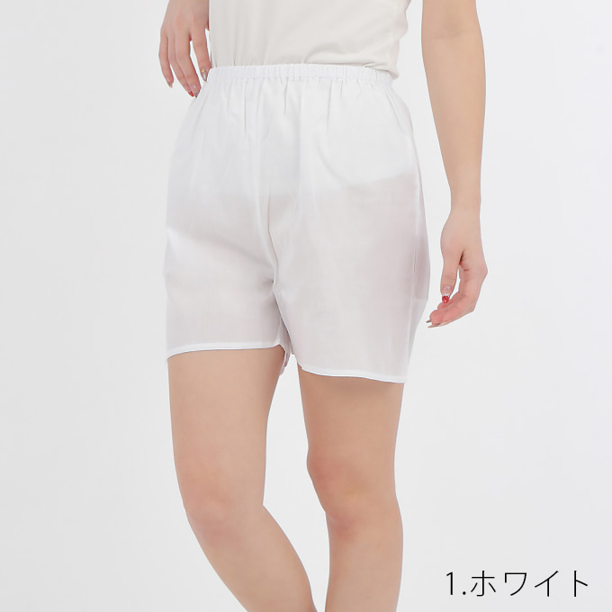 ペチパンツ ショート丈 綿100% ペチコート パンツ M/L/LL カラーバリエーション１