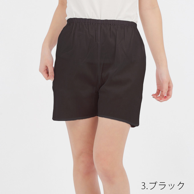 ペチパンツ ショート丈 綿100% ペチコート パンツ M/L/LL カラーバリエーション３