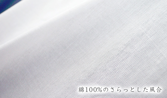 ペチパンツ ショート丈 綿100% ペチコート パンツ M/L/LL 詳細