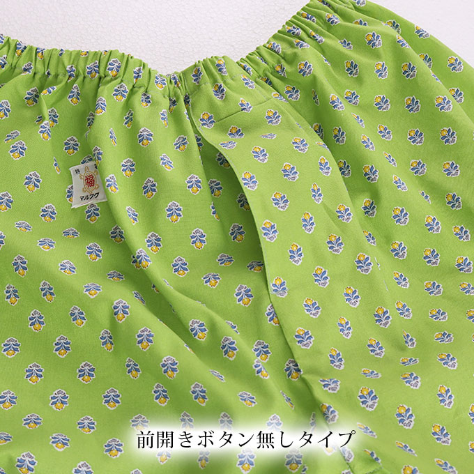 Martex クイーンズサイズ　未使用 トランクス 申又 申股 猿股 前空き ボタン無し マチ入り 綿100% M/L/LL