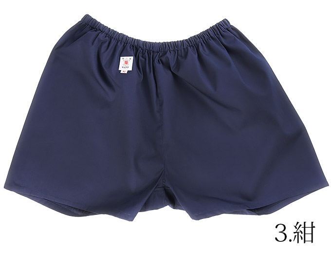 前閉じトランクス クレープ肌着 申又 申股 綿100% M/L/LL 日本製 カラーバリエーション３