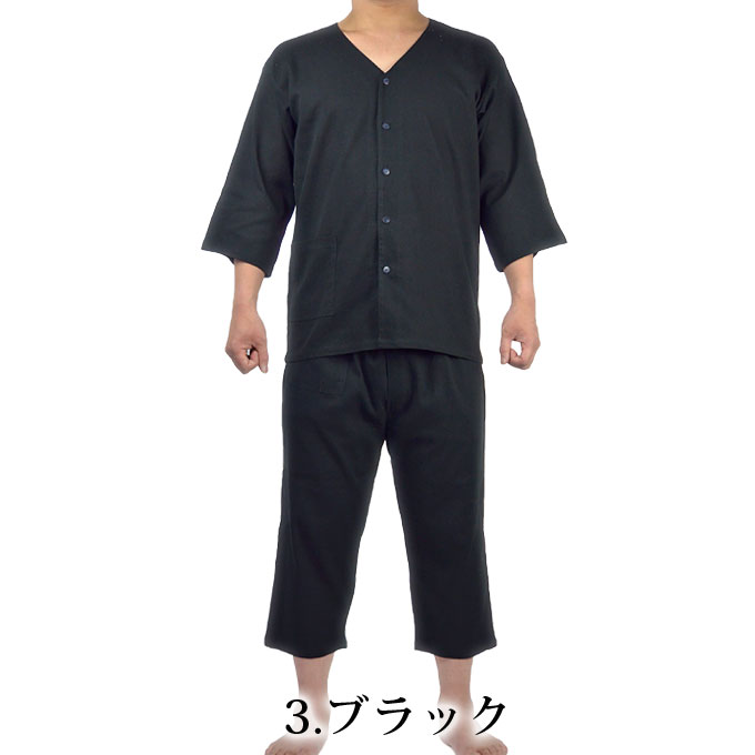 ダボシャツ上下 クレープ肌着上下組 祭用品 綿100％ 高島ちぢみ 日本製