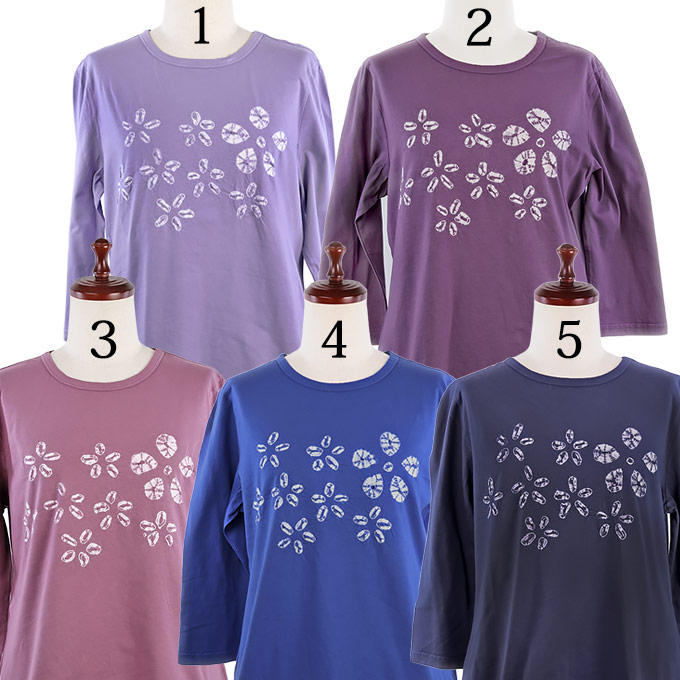 7分袖絞りTシャツ 綿100% LL ソフト シニア 夏 レディース 婦人服