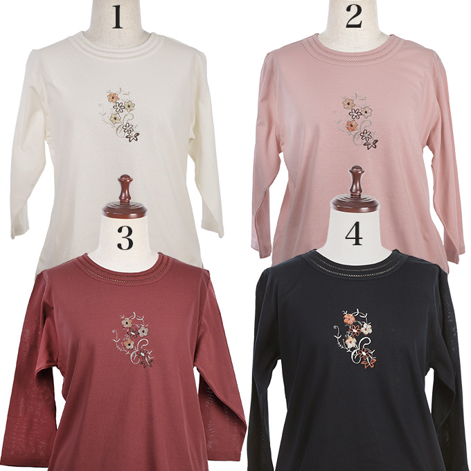 7分袖 Tシャツ 綿100% 首元レース ワンポイント刺繍 ボタニカル