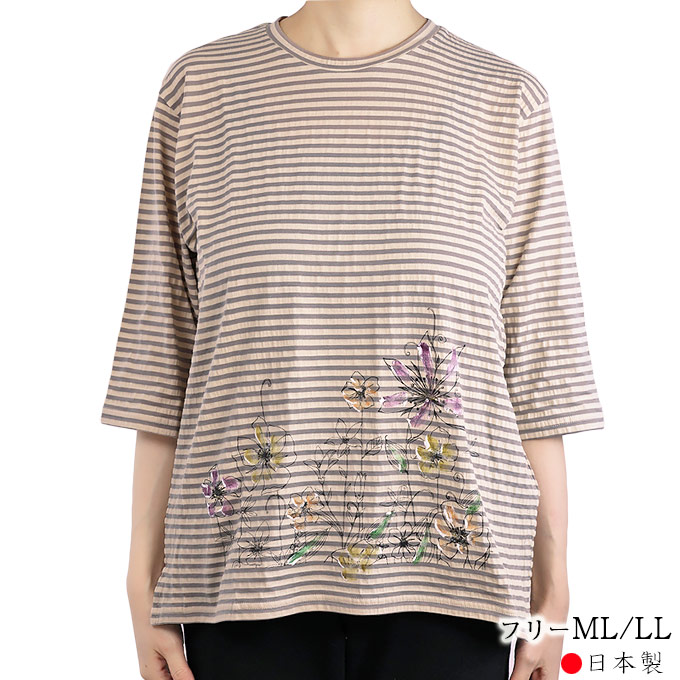 MEDM Tシャツ 綿 フルプリント 花 デザイン カジュアル 男女兼用 プリントTシャツ レディース 通販 7分袖Tシャツ レディースT