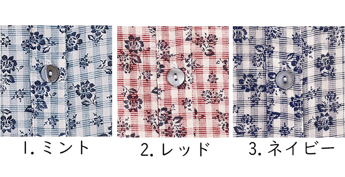 前開きシャツ 綿混 長袖 かすり柄 カーディガン M〜L/LL カラーバリエーション（拡大）