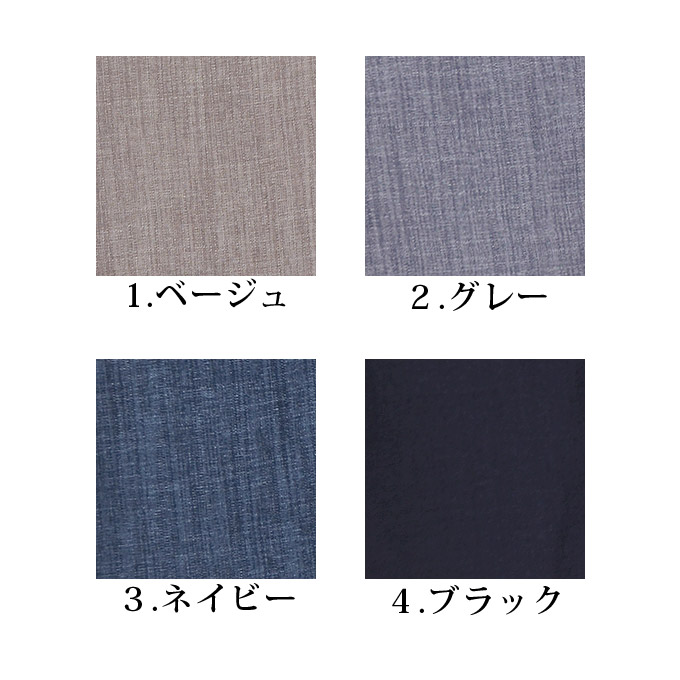 杢無地ウエスト総ゴムパンツ 日本製 M/L/LL/3L/4L/5L カラーバリエーション（拡大）