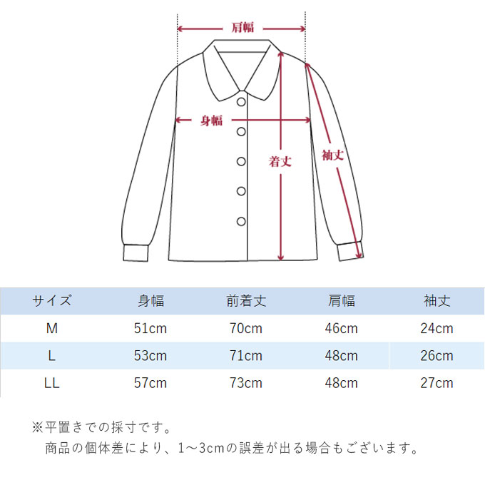 ダンロップ リファインド 半袖 ポロシャツ M/L/LL メンズ 紳士