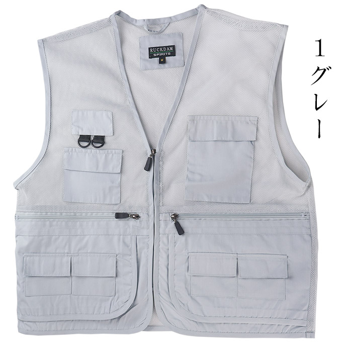 メンズ総裏メッシュ ブルゾン カラーバリエーション