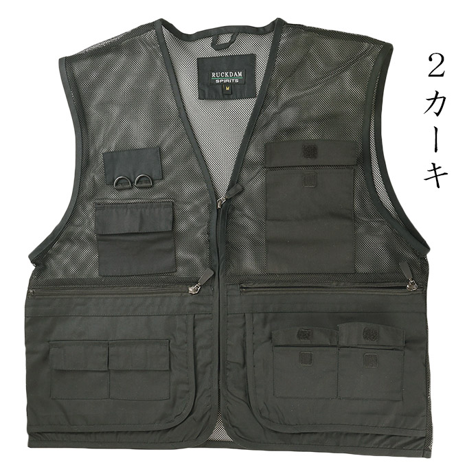 メンズ総裏メッシュ ブルゾン カラーバリエーション