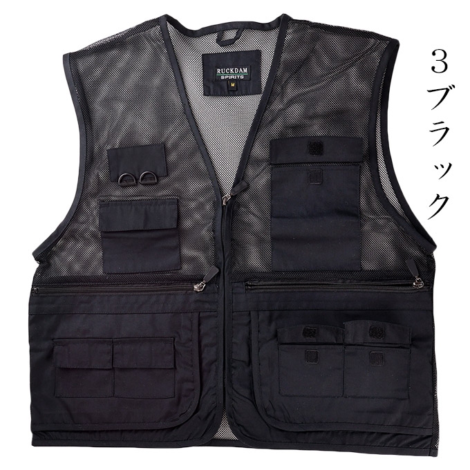 メンズ総裏メッシュ ブルゾン カラーバリエーション