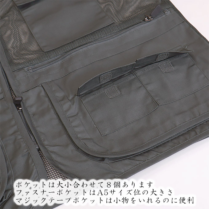 メンズ総裏メッシュ ブルゾン 詳細２