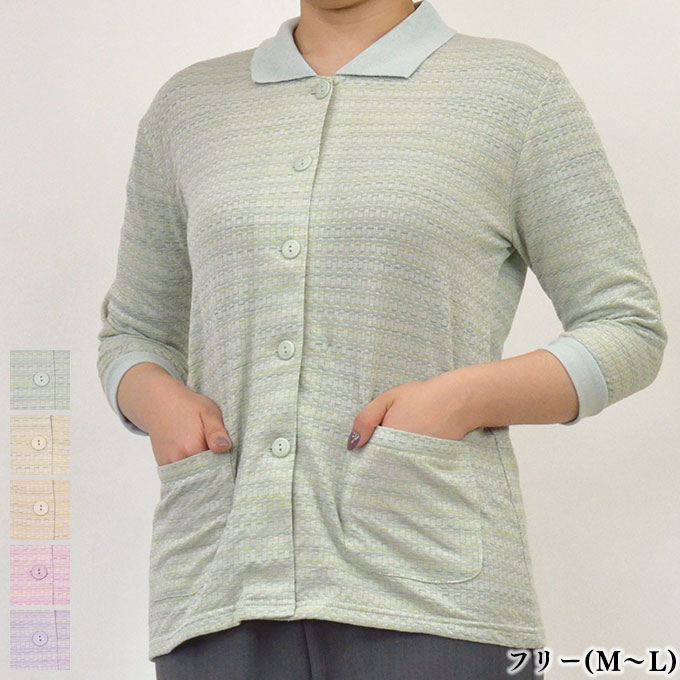 毎日着たい！ かのこ素材の7分袖ポロシャツ 3色組 ポロシャツ 七分袖 レディース 婦人服 ミセス シニア 女性 グレー グリーン 秋冬　fri　p25332 七分袖 ポロ カーディガン 薄手 フリー(ML) 前開き ポロシャツ