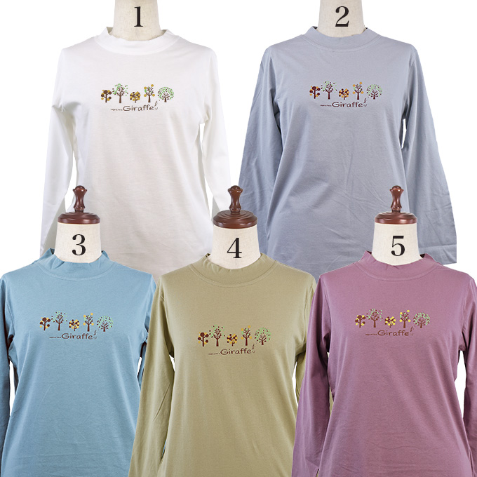 ❪新品❫タグ付き　ミセス　シニア　婦人服　綿100%Tシャツ　日本製　Lサイズ 長袖Tシャツ 綿100% ソフト フリーML 春夏秋 シニア レディース