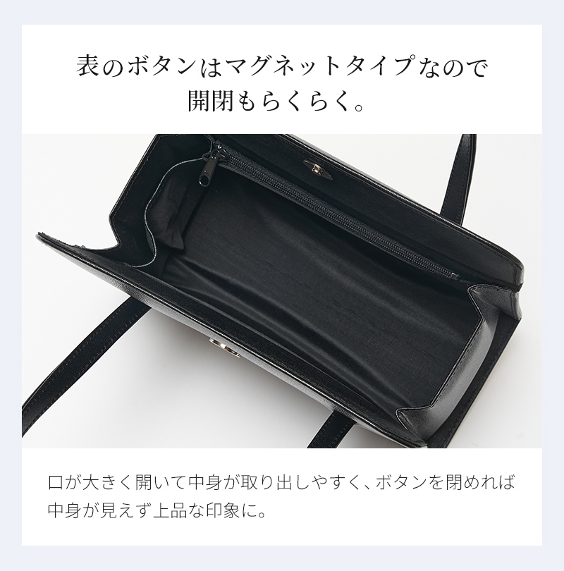 Wハンドル(ダブルハンドル) お受験 バッグ 完全自立型 本革 ママ 日本