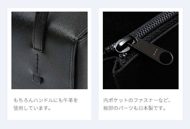 Wハンドル(ダブルハンドル) お受験 バッグ 本革 ママ 日本製 ブラック