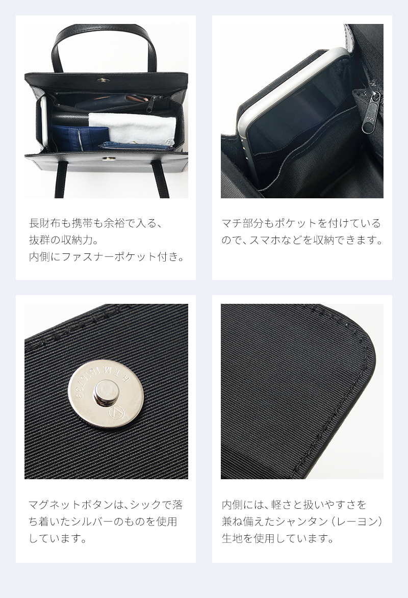 Wハンドル(ダブルハンドル) お受験 バッグ 完全自立型 本革 ママ 日本