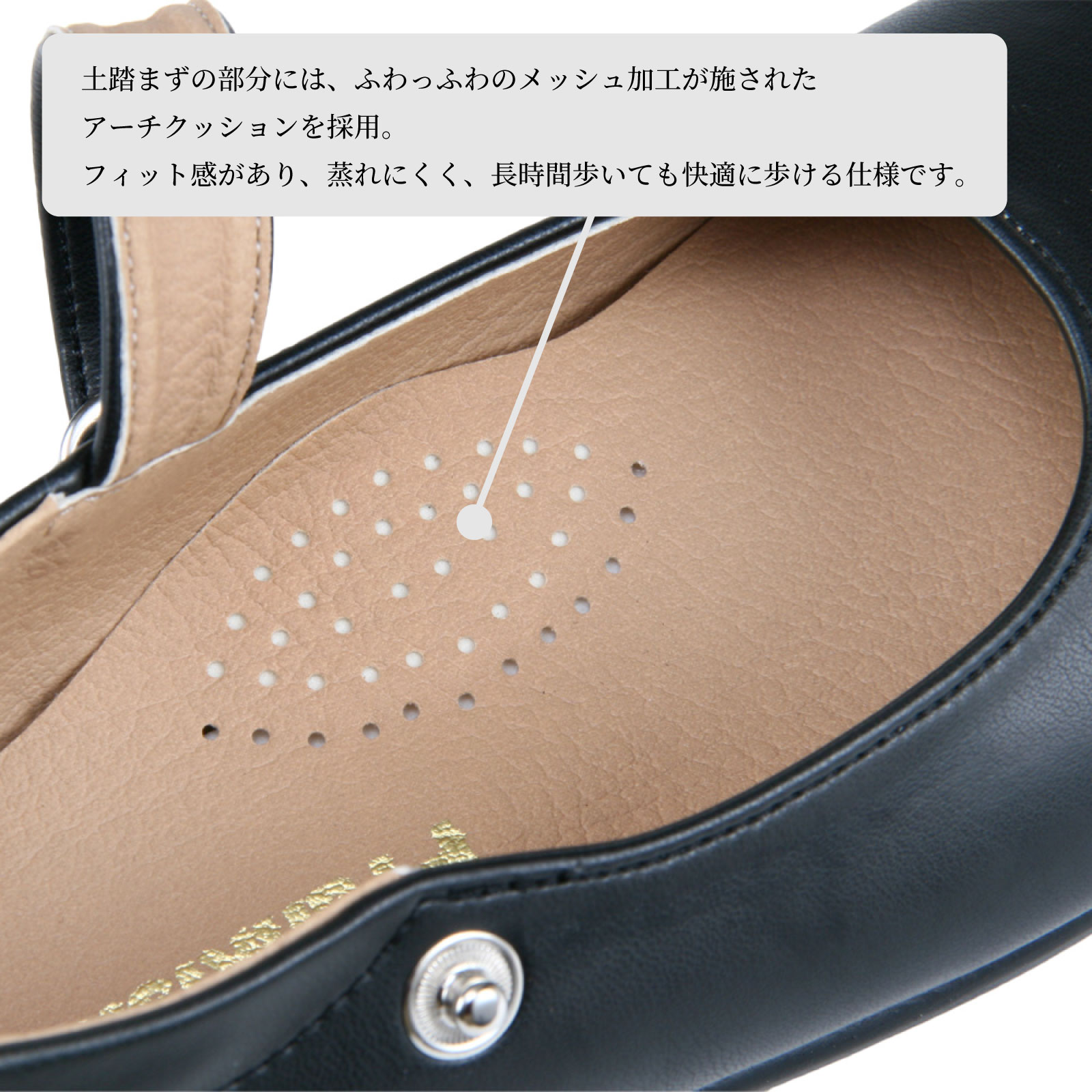 日本製ワンストラップフォーマルシューズ