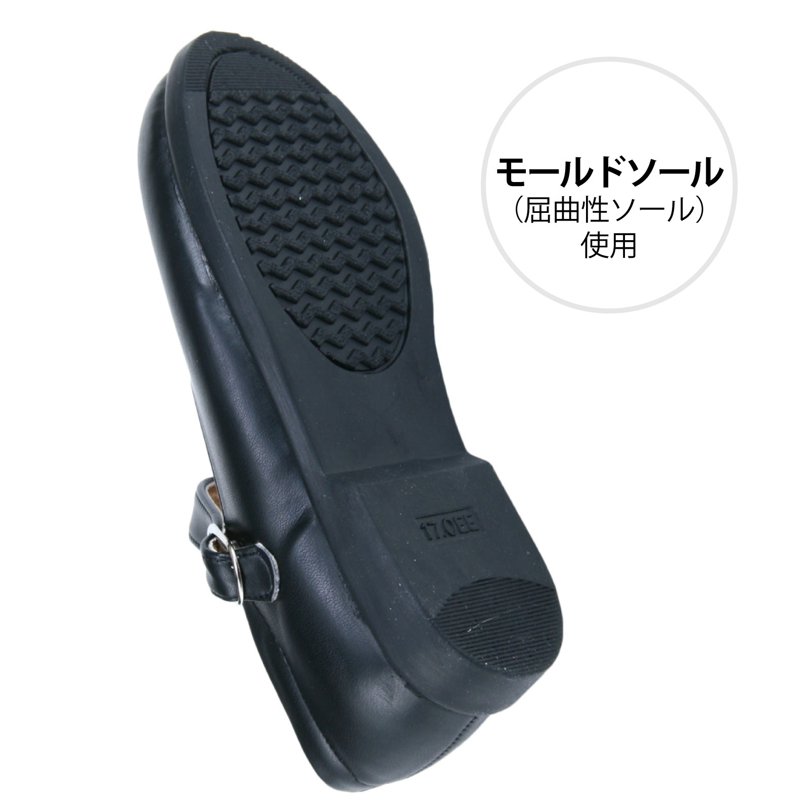 日本製ワンストラップフォーマルシューズ