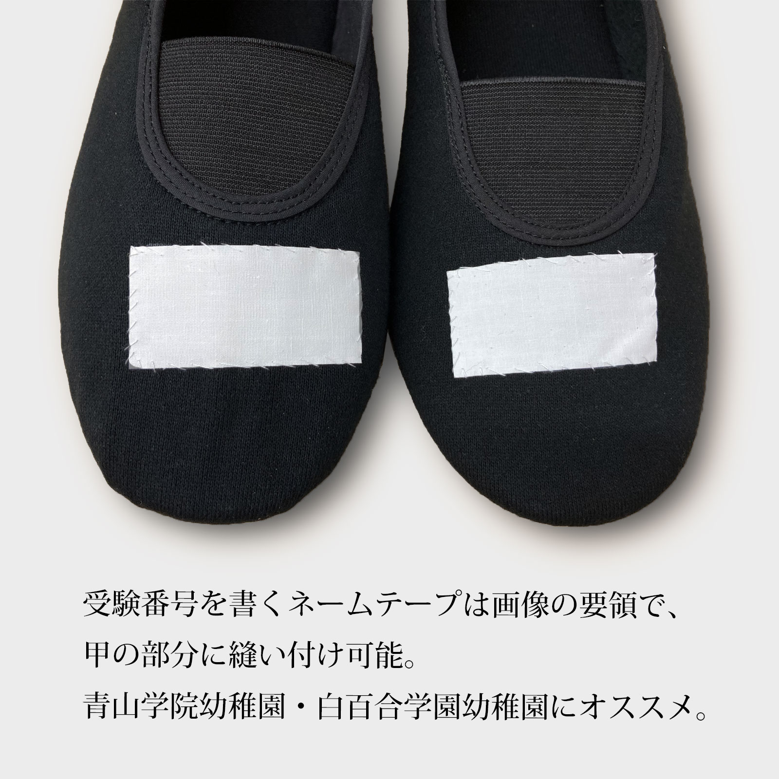 お母様用 Sサイズ Mサイズ Lサイズ LLサ...の詳細画像3