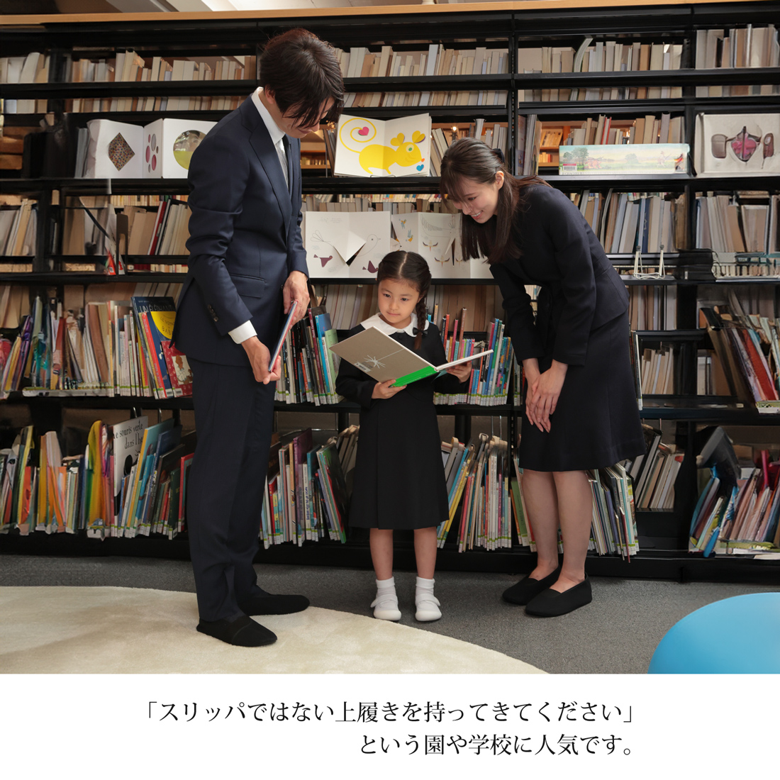 お母様用 Sサイズ Mサイズ Lサイズ LLサ...の詳細画像4
