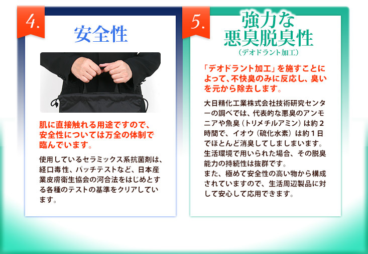 お受験用2足用シューズケース　仕切り付き　上履き入れ・外靴入れ　完全日本製　濃紺無地