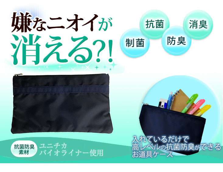 売れ筋新商品 No.16〜99 AMANO 単品 専用鍵 延長保証のアマノタイム専門館 アマノ パトロールレコーダー 事務機器