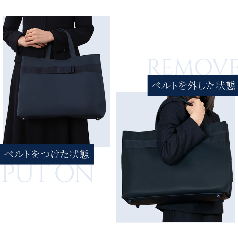 B4サイズ対応 日本製 完全自立型 お受験バッグ ナイロンサテンビッグ