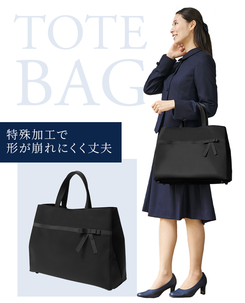 お受験グッズのハッピークローバー - 日本製 サテンナイロンビッグ