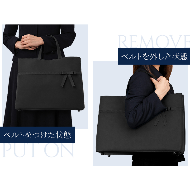 B4サイズ対応 日本製 完全自立型 お受験バッグ ナイロンサテンビッグ