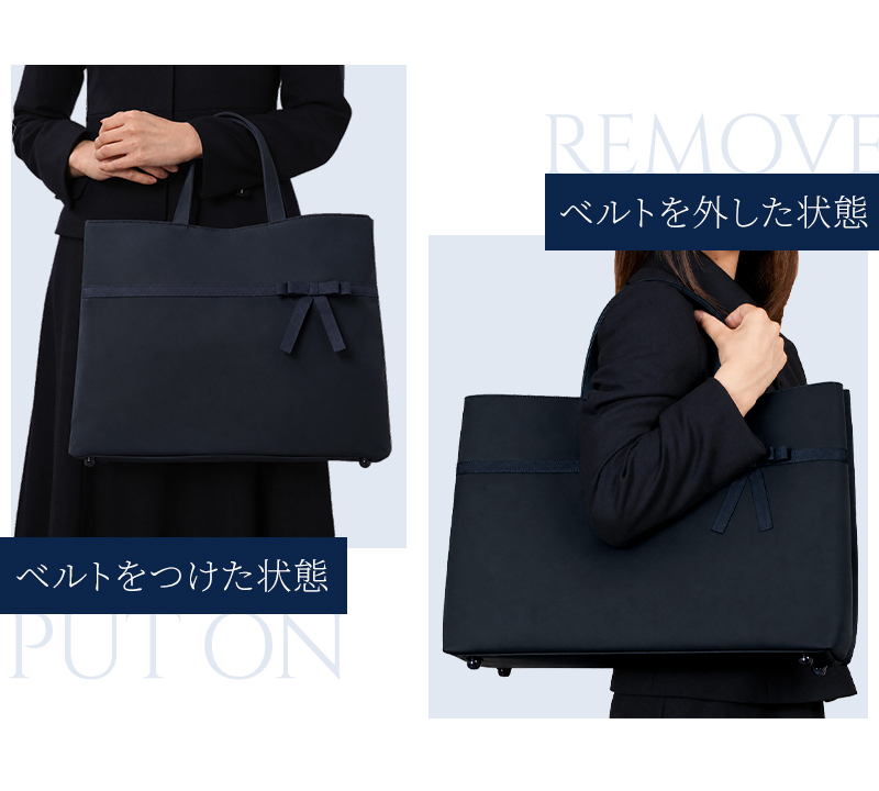B4サイズ対応 日本製 完全自立型 お受験バッグ ナイロンサテンビッグ