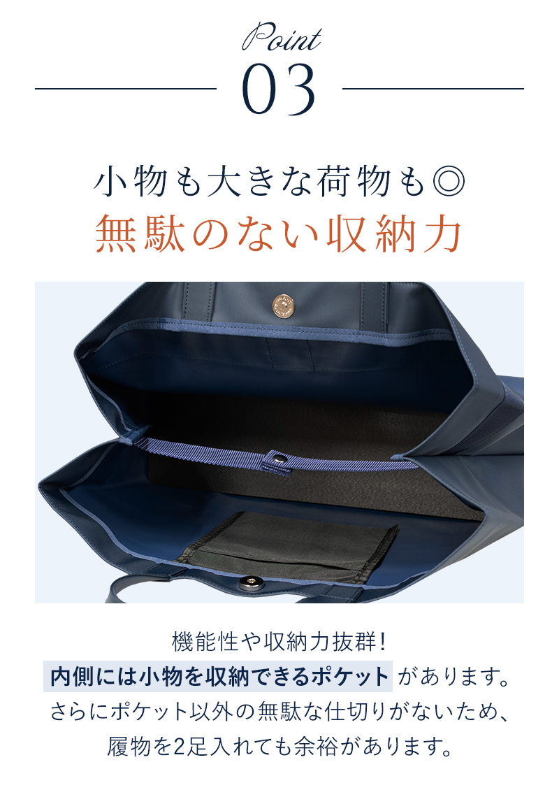 B4サイズ対応 日本製 完全自立型 お受験バッグ ナイロンサテンビッグ