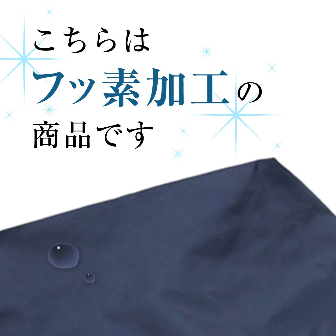 超軽量・超撥水　ノーブルツイルナイロン製レッスンバッグ　中サイズ（お受験サイズ）　完全日本製　キッズ