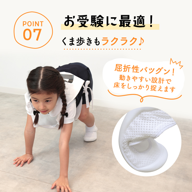 足の健康を守る歩育シューズはだしっこ。当店のお受験上履きNo.1