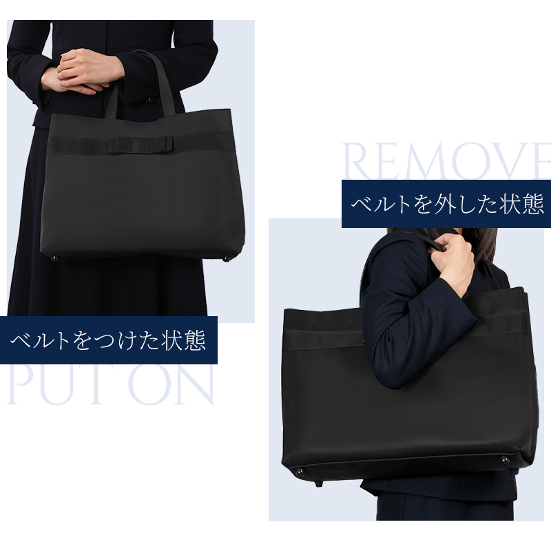 B4サイズ対応 日本製 完全自立型 お受験バッグ ナイロンサテンビッグ