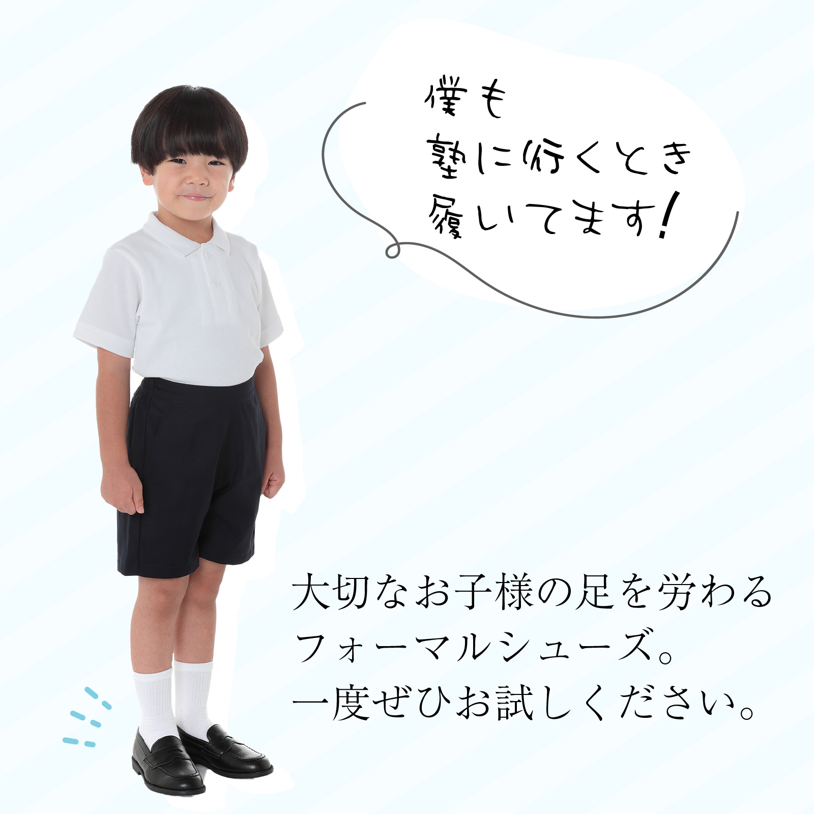 一度ぜひお試しください