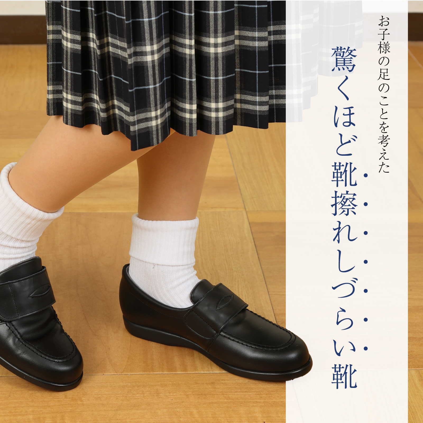 百貨店取扱い 正規品 KID CORE キッドコア 靴磨きセット 日本製本革