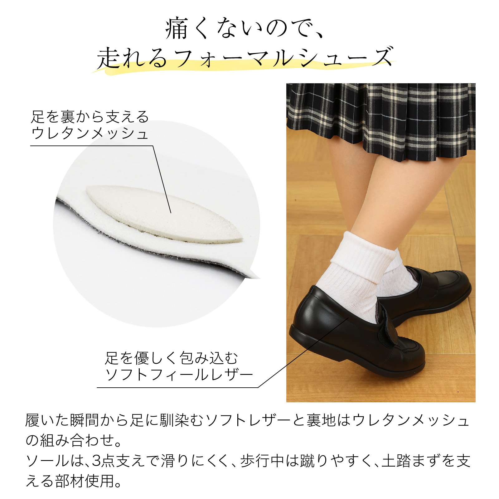 百貨店取扱い 正規品 KID CORE キッドコア 靴磨きセット 日本製本革 