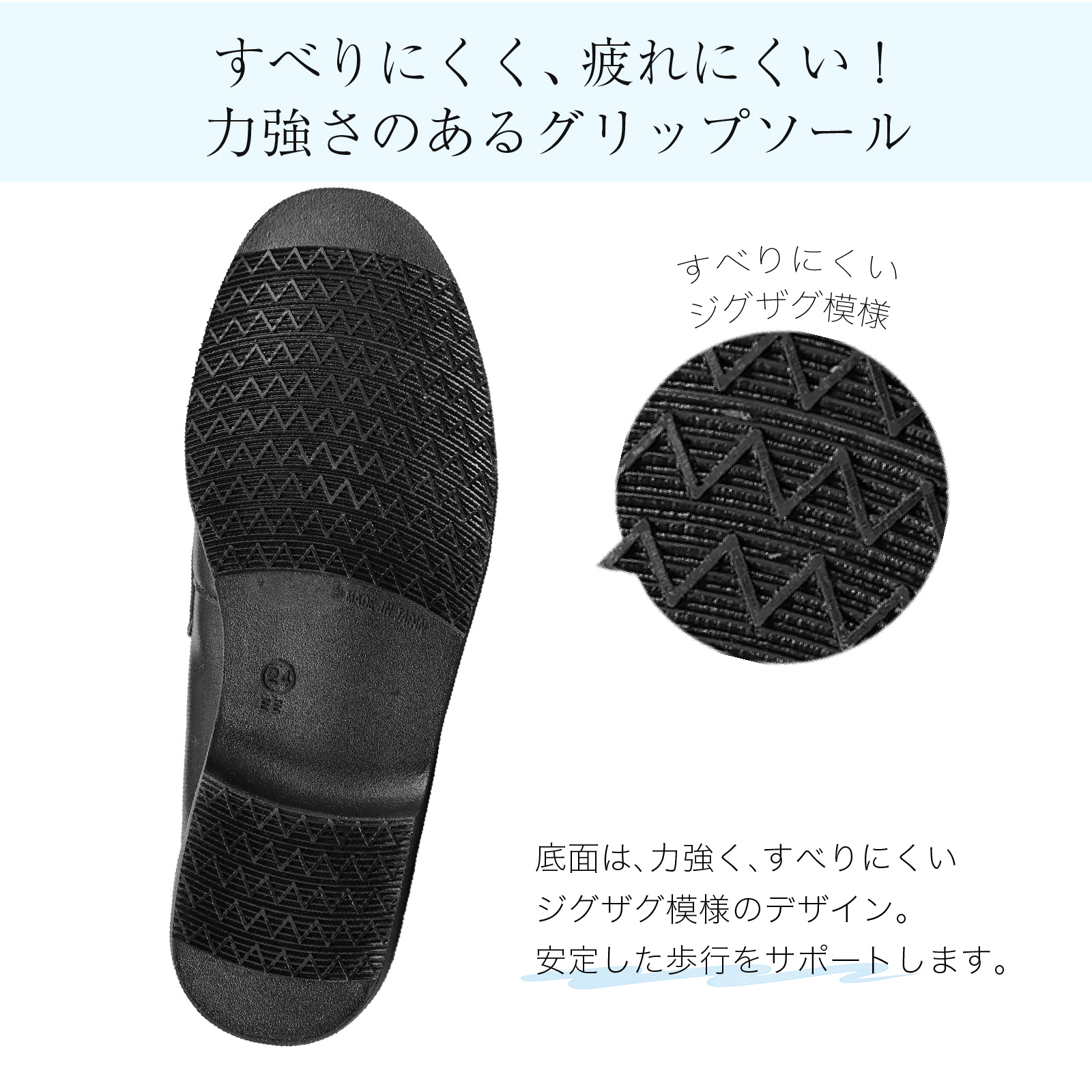 【目玉商品～超人気】，百貨店取扱い 正規品 KID CORE キッドコア 靴磨きセット 日本製ポリウレタン合皮製ソフトタイプ クラリーノ ローファー 21.5-24.0cm 失敗しない 通学靴 毎日履く