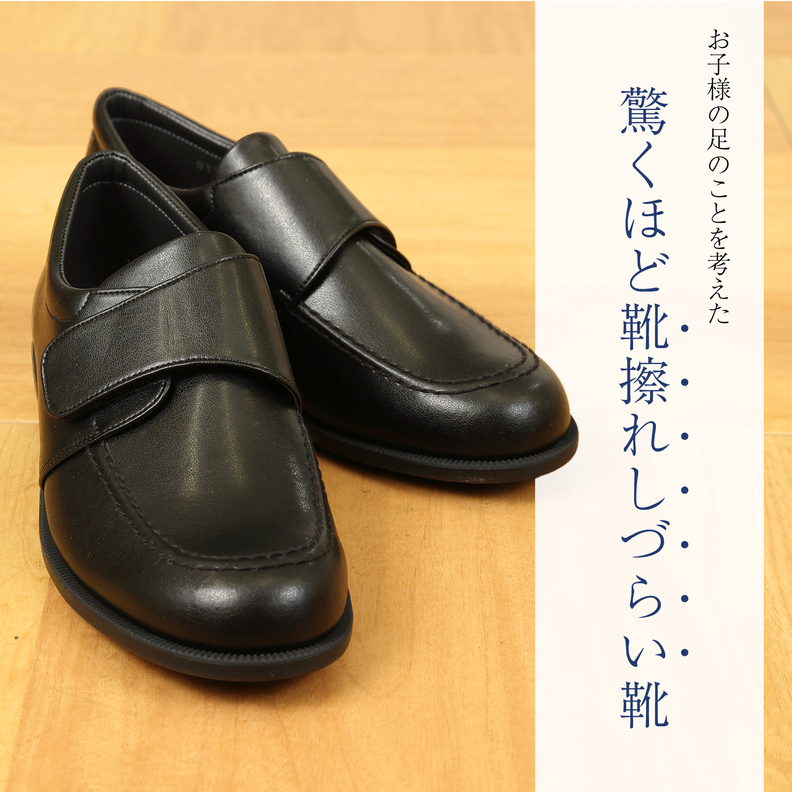 中国製 KT 88 新品未使用 2本セット ① 百貨店取扱い 正規品 KID CORE キッドコア 靴磨きセット 日本製