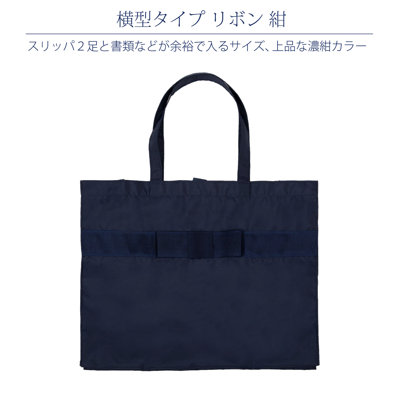 【新品・高級】ロシャス ブラウス バックリボン ネイビー 44サイズ 新品・高級】ロシャス ブラウス バックリボン ネイビー 44サイズ