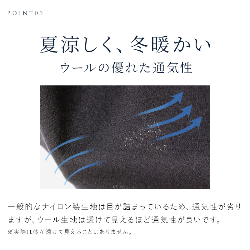 純日本製 純国産 お受験スーツ ウール100％ プリンセスライン