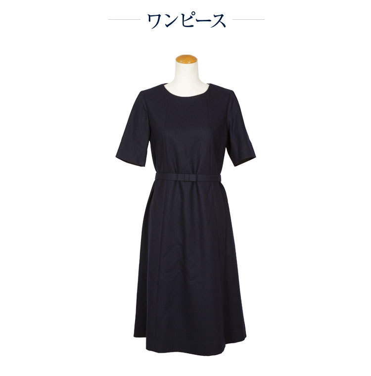 ３WAYお受験スーツ Ａラインノーカラー
