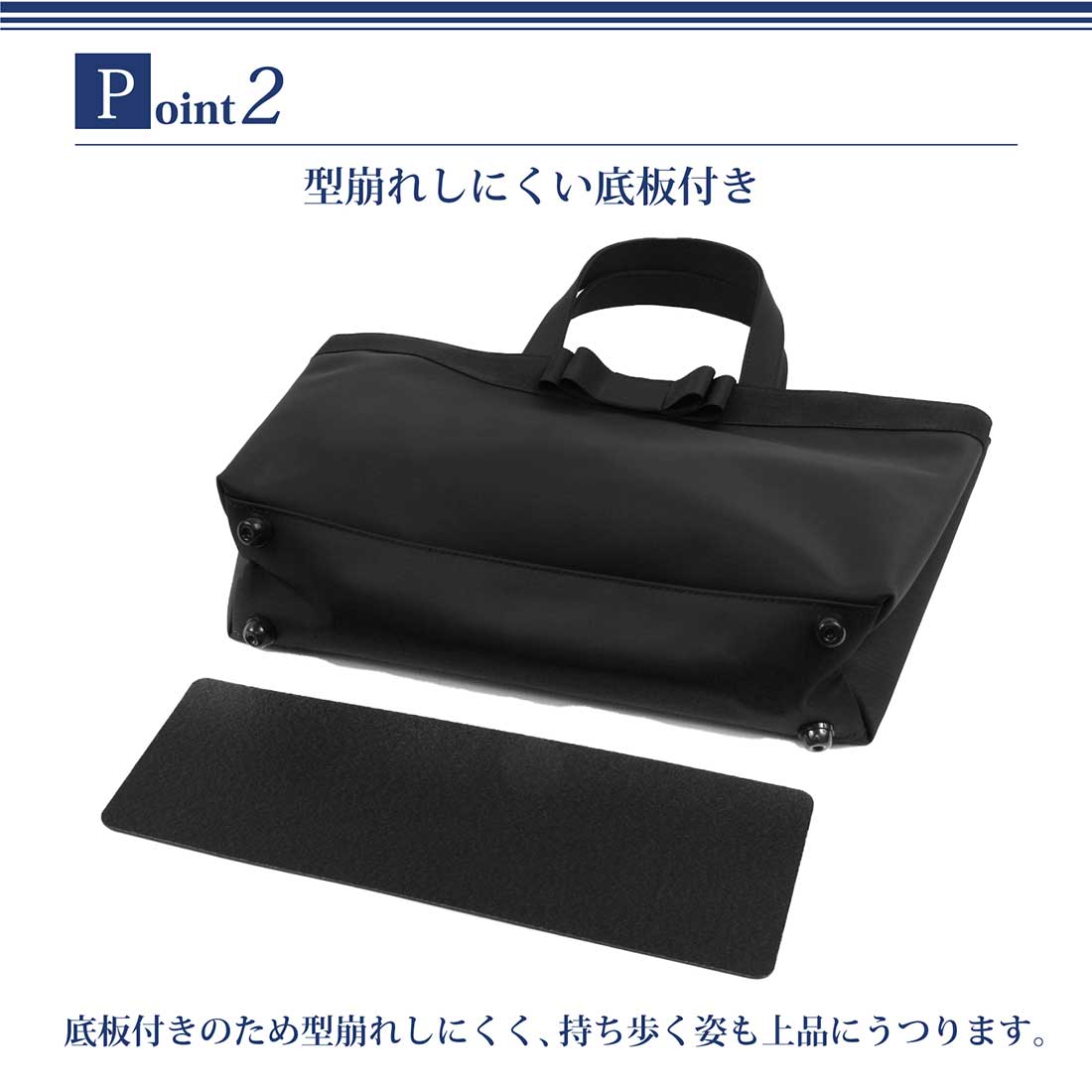 A4サイズ対応 日本製 ナイロンサテン ミディアムトート お受験
