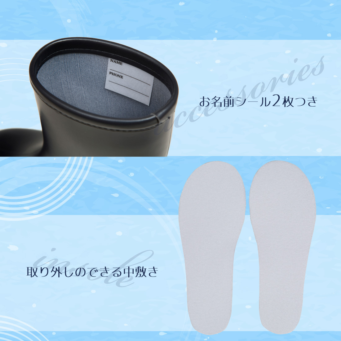 リニューアル 紺色無地レインブーツ 上品なツヤけし濃紺カラー